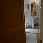 Niche Boutique 4*
