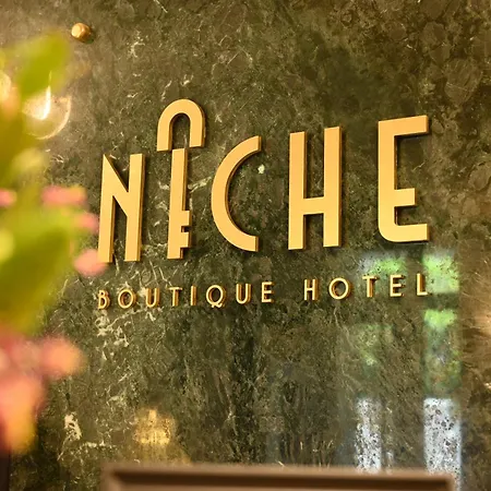 Niche Boutique Ξενοδοχείο 4*
